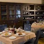 Private In St.ivan And Bansko